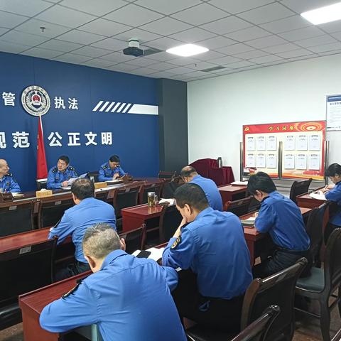 二支队召开文明执法依法行政专题会议