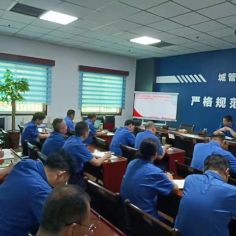 市城管执法总队党委委员、二支队负责人印俊同志讲授专题党课