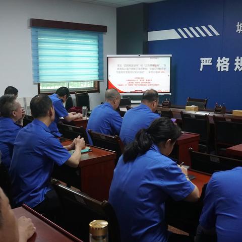 市城管执法总队二支队开展“学党章、悟思想、强党性、善作为”主题党课辅导