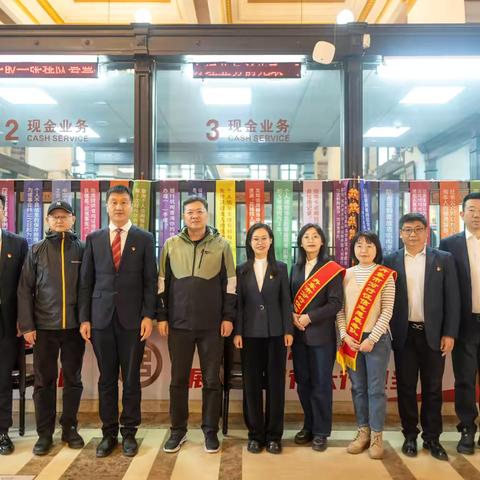 工商银行丹东分行举办 ‍315征信知识竞猜活动