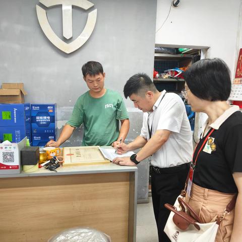 同和街人大工委组织市、区两级人大代表联动开展《广州市电动自行车管理规定》第四次执法检查