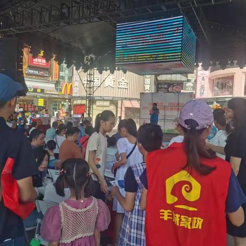 新市街：小儿推拿公益行动  传递羊城温暖氛围