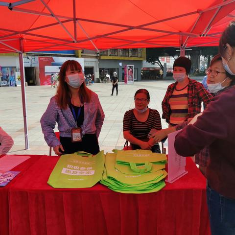 新市街羊城家政进社区宣传活动