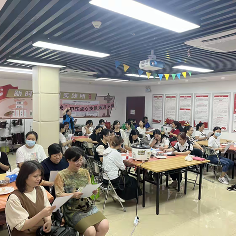 新市街举办2024年中式点心技能培训进社区活动