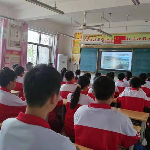 保护母亲河，我们在行动！—四棚中学主题班会