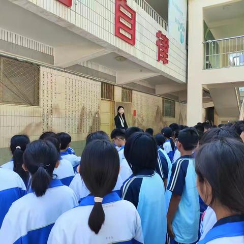 四棚中学开展2024年防灾减灾日活动