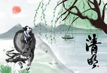缅怀革命先烈 追忆革命历史——皇后乡中心完小