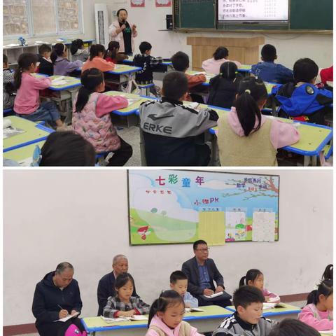 莫道秋风起，最美是青蓝——皇后乡中心校指导皇后完小青蓝工程活动纪实