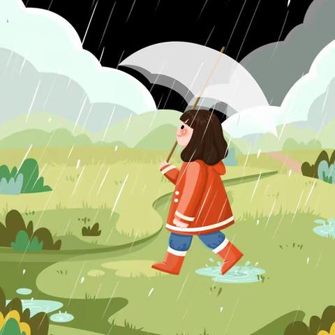 雨水时节   润物无声
