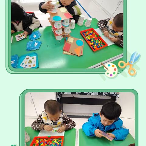 中二班一周回顾来喽🌱🌱🌱