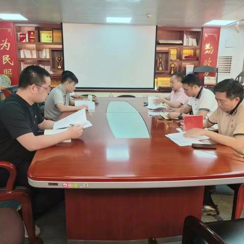 机关第五党支部党员学习大会（2024年4月26日）