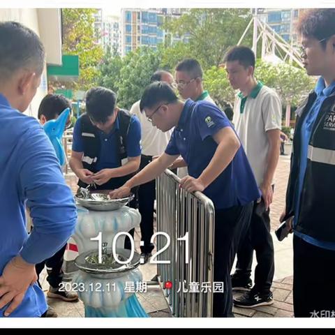 【园容管理周报】儿童乐园2023年12月第二周工作汇报