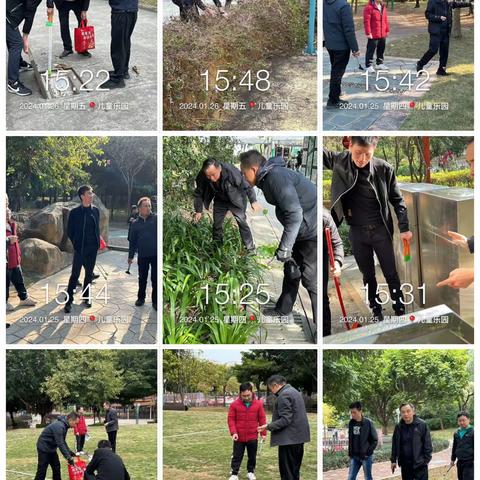 【园容管理周报】儿童乐园2024年1月第四周工作汇报