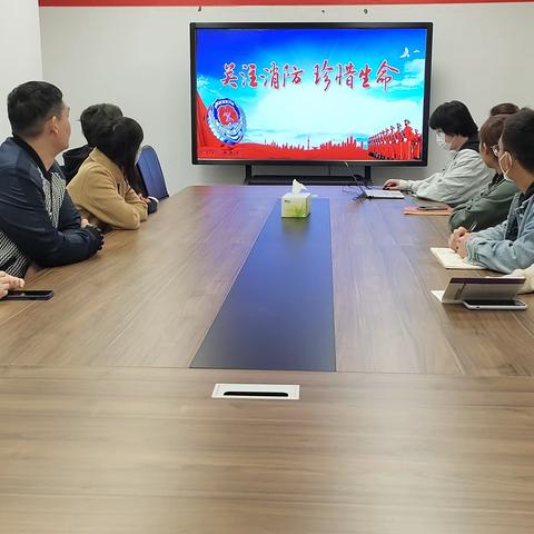 文旅怡亚通公司开展消防及燃气安全培训