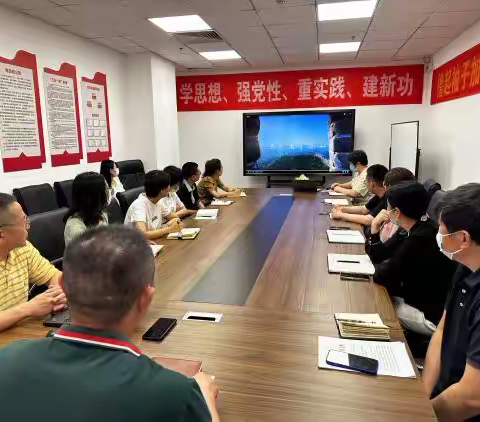 文旅怡亚通公司组织开展安全生产公开课