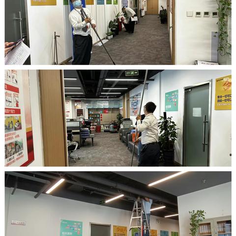 文旅怡亚通公司开展安全排查及消防演练活动