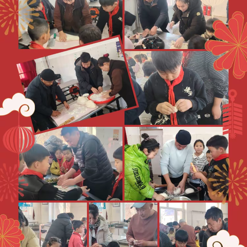 笑辞旧岁 趣迎新年 — 翁牛特旗乌丹镇布力彦小学2026迎新活动