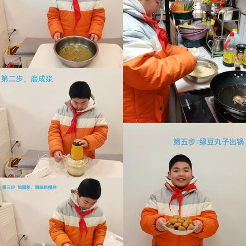 寒假活动秀|五（3）中队——年味融马岁 人间烟火品年俗