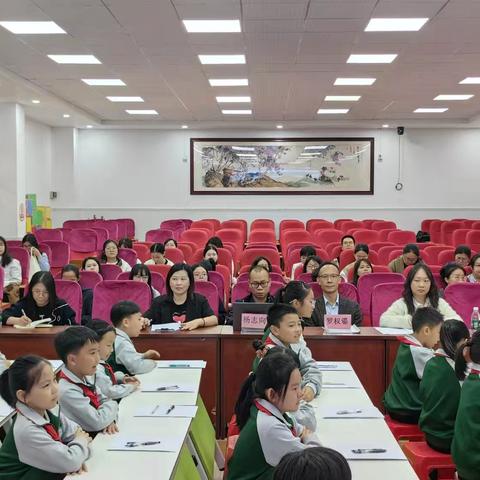 解锁大脑潜能，赋能心理课堂‍ ‍——2025年秋季学期中山市东凤镇中小学校心理健康教研活动（同安小学专场）