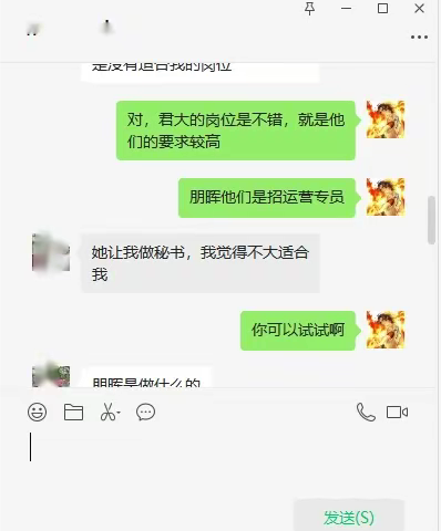 “以就业促增收”