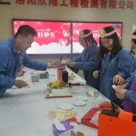 人间十月有幸事，落叶与风再相逢 l 检测分公司组织开展10月份职工集体生日会