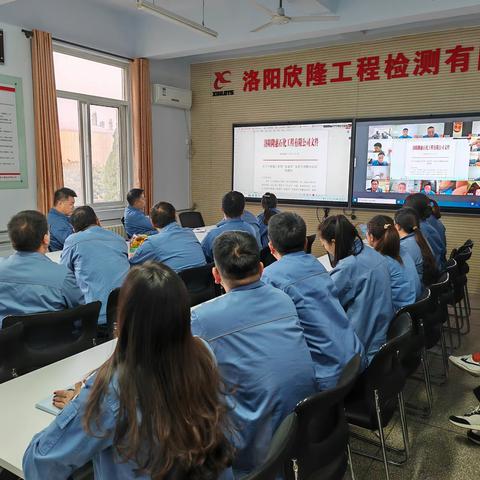 检测分公司深入开展“低老坏”专项整治活动