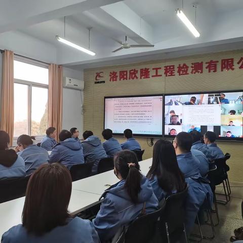 强化安全培训，筑牢安全防线