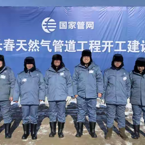 春节“不打烊”，坚守岗位赶进度