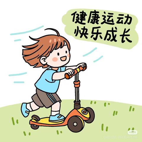 五育伴夏，实践添彩 ﻿——高昌区第一小学2025年暑假实践作业