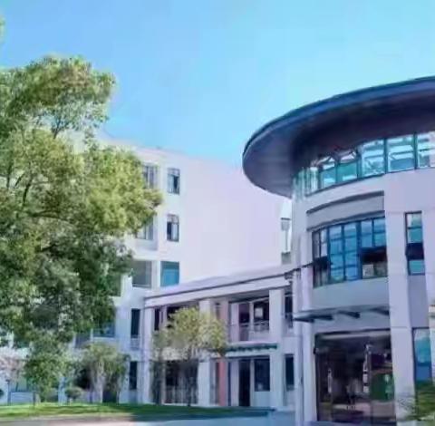 一年好景君须记，最是橙黄橘绿时——逸夫小学第十一周值周小结