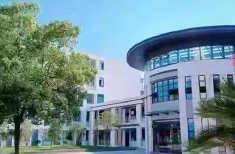 夏韵正浓，守护成长 ‍——玉山县逸夫小学第二十周值周总结