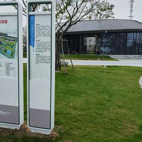 10月走园-水文化公园