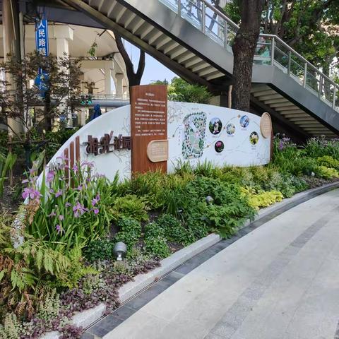 5月走园-上海四明里口袋公园拾光花园