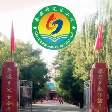 叮咚，请查收！您有一份寒假学生居家学习生活指南