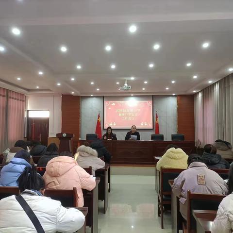 龙泉小学春季开学安全工作汇报                   “安全记心间   幸福在永远”