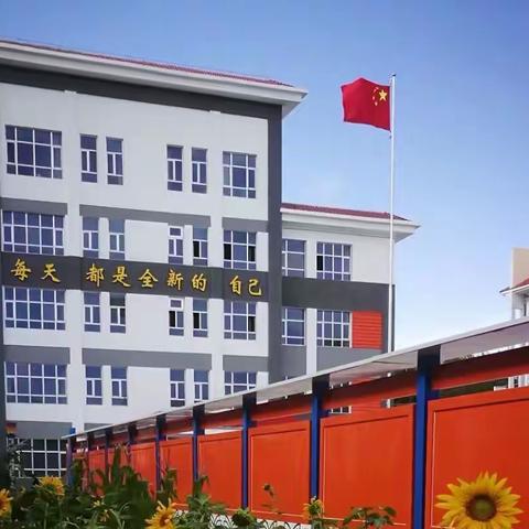 引领青春 续写华章 格尔木市第十一中学九年级团队风采