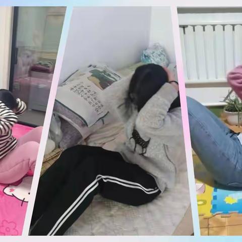 停课不停学，锻炼不停歇——开发区向阳小学居家课程体育篇