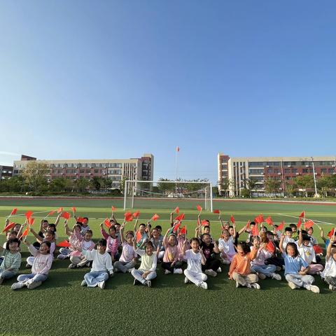 【全环境立德树人】心向暖阳，健康成长——记开发区小学一年级4班校园生活的一天