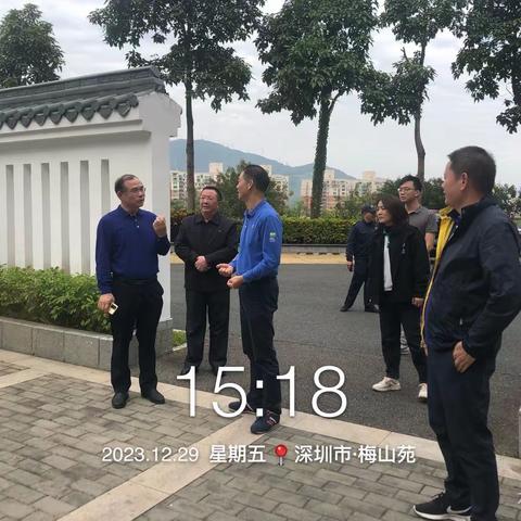 市公园管理中心黄亚副主任带队到梅林山公园开展元旦节前安全督导检查工作