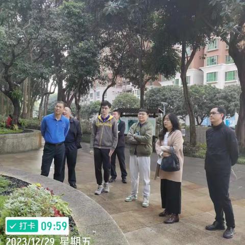 市公园管理中心领导余淑莲同志带队到梅林梅林山公园开展元旦节前安全生产检查