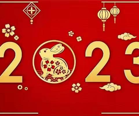 欢欢喜喜过大年—一年级6班冯子冰，冯子妍