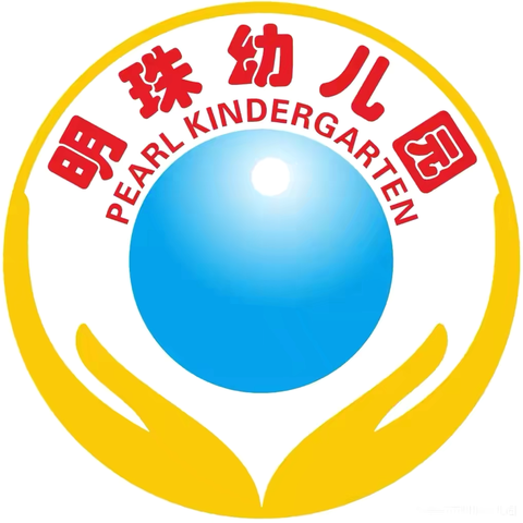 【崇左市江州区明珠幼儿园】教师晨会与幼儿晨练风采