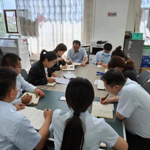 【公司金融部】强化服务实体能力 筑牢风险防控底线-2023年6月9日专题学习会议