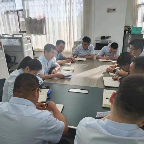 【公司金融部】强化安全意识 筑牢安全防线-2023年6月30日专题学习会议