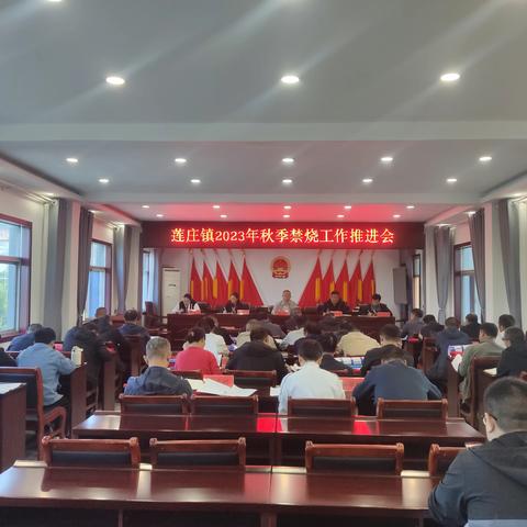 莲庄镇：共画﻿秸秆清运“同心圆” 筑牢秸秆禁烧“防火墙”