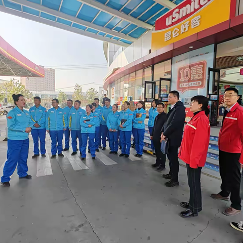 取经先进加油站  共话管理新思路— 张掖分公司组织油气站管理人员 ﻿到兰州分公司学习取经