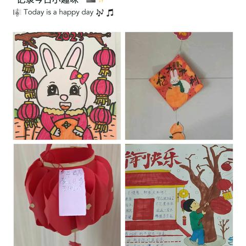 浓浓年味 多彩假期——古城小学六年级第二阶段寒假作业展示