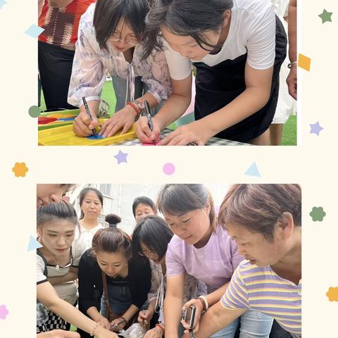 星光之梦——玉景幼稚园大班毕业晚会掠影