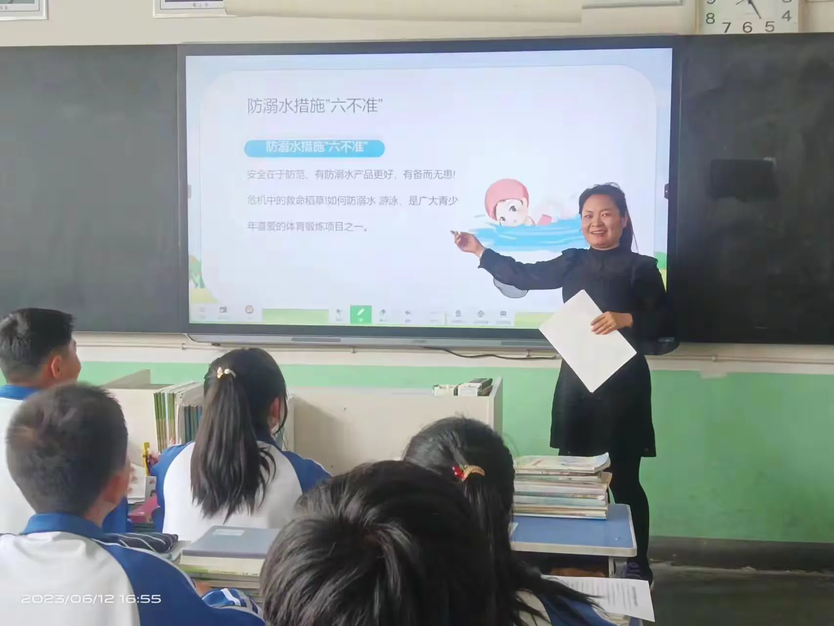 简篇-珍爱生命 预防溺水——互助民中防溺水主题教育活动
