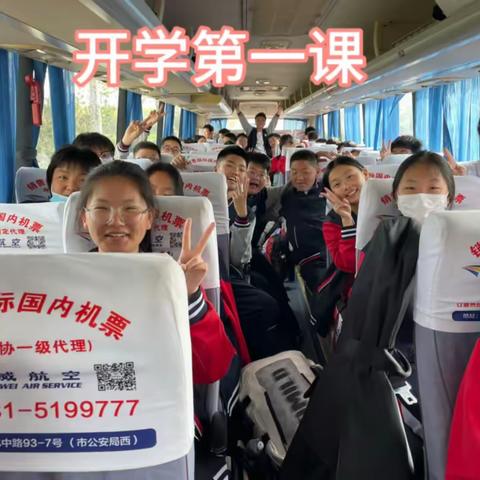 我们的实践之旅